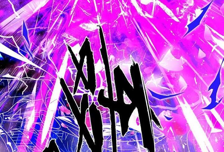 I’m An Evil God Chapter 464 halaman 13