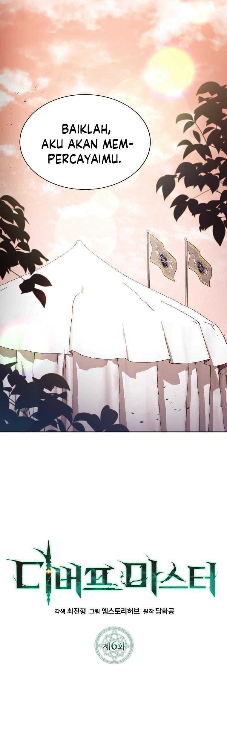 Debuff Master Chapter 6 halaman 14