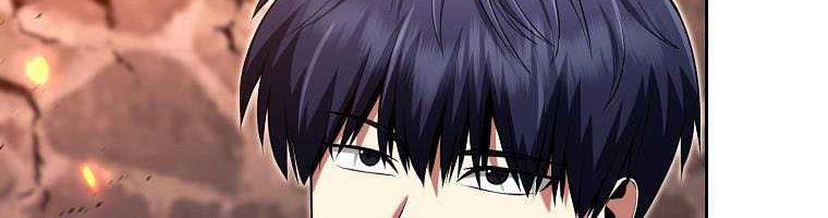 Debuff Master Chapter 8 halaman 17
