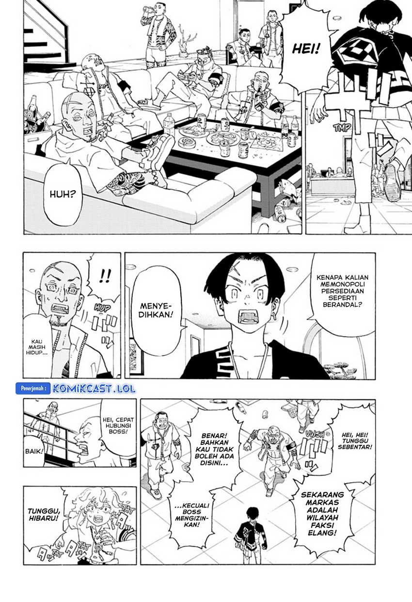 Astro Royale Chapter 2 halaman 7
