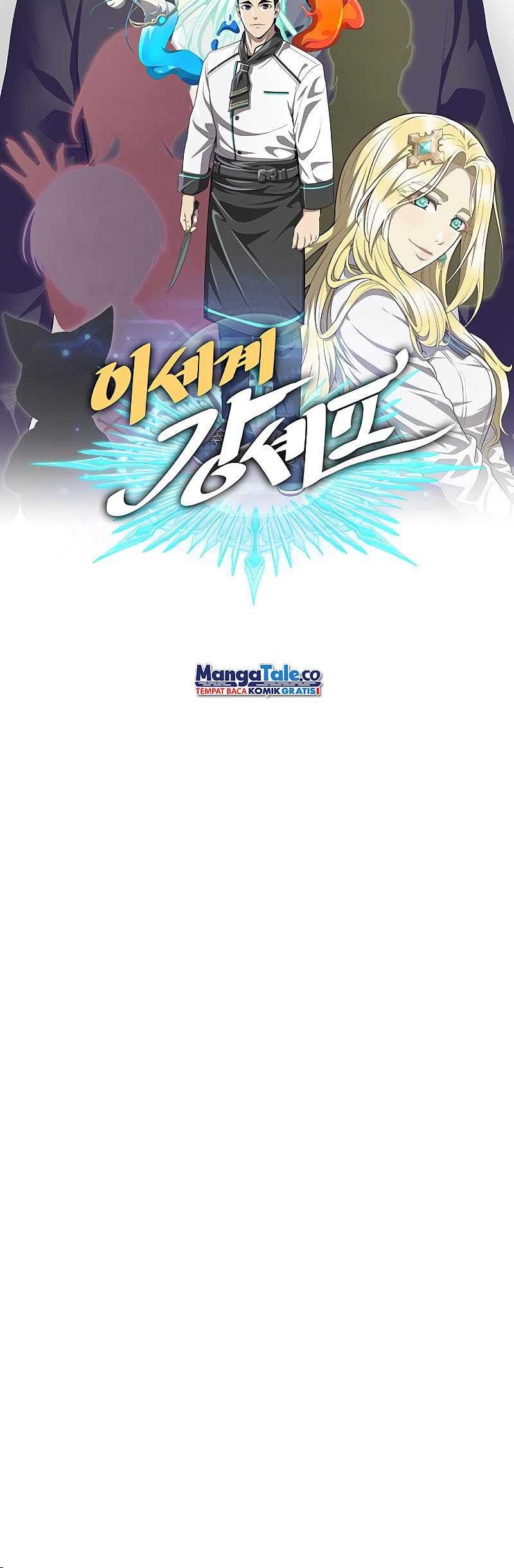The Strongest Chef in Another World Chapter 18 halaman 19