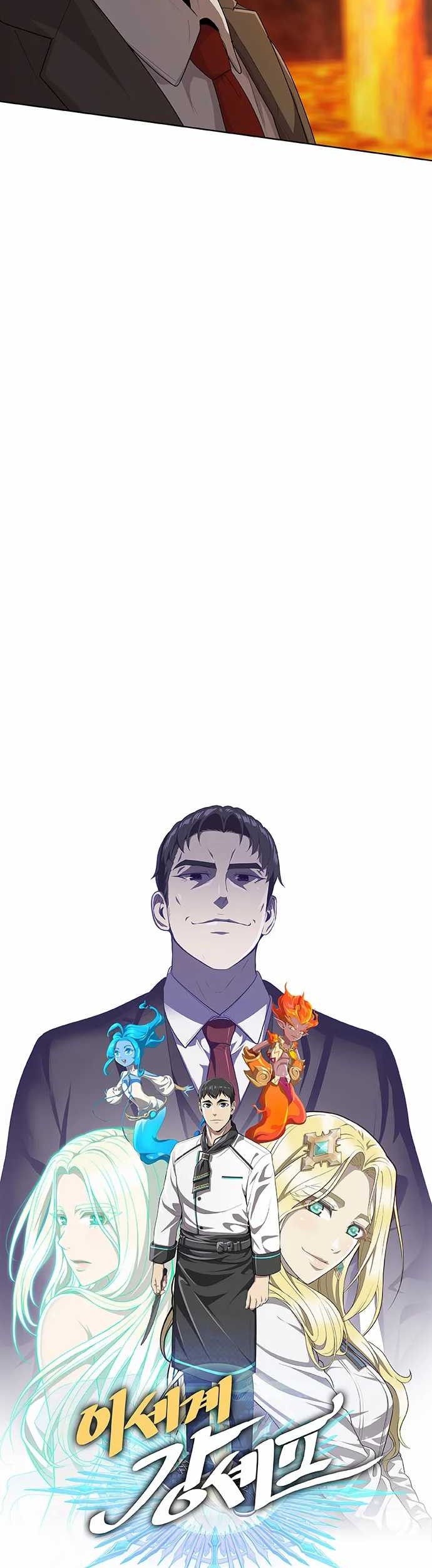 The Strongest Chef in Another World Chapter 5 halaman 14