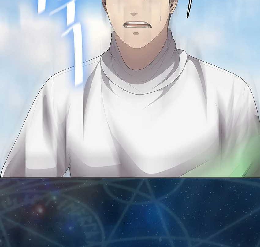 The Strongest Chef in Another World Chapter 4 halaman 23