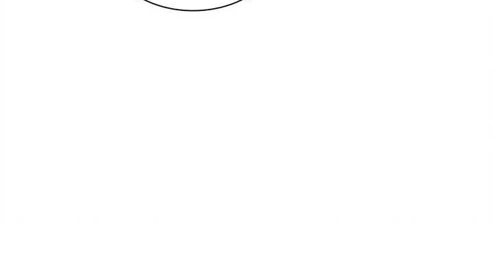 My Wife Is From a Thousand Years Ago Chapter 230 Gambar 13
