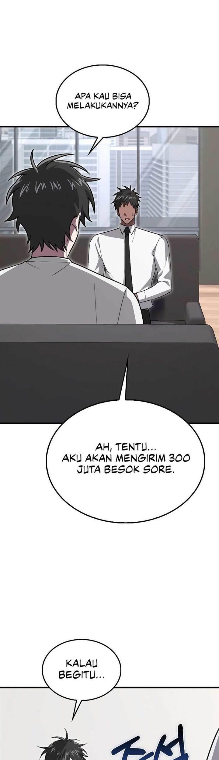 I’m Not a Regressor Chapter 25 halaman 13