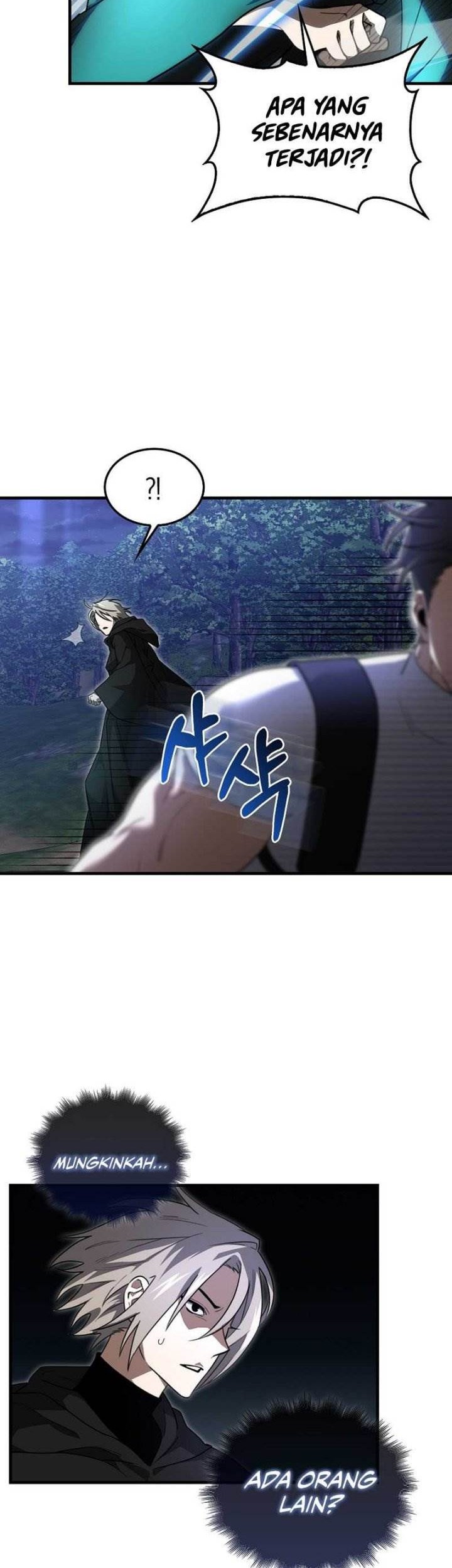 I’m Not a Regressor Chapter 17 halaman 14