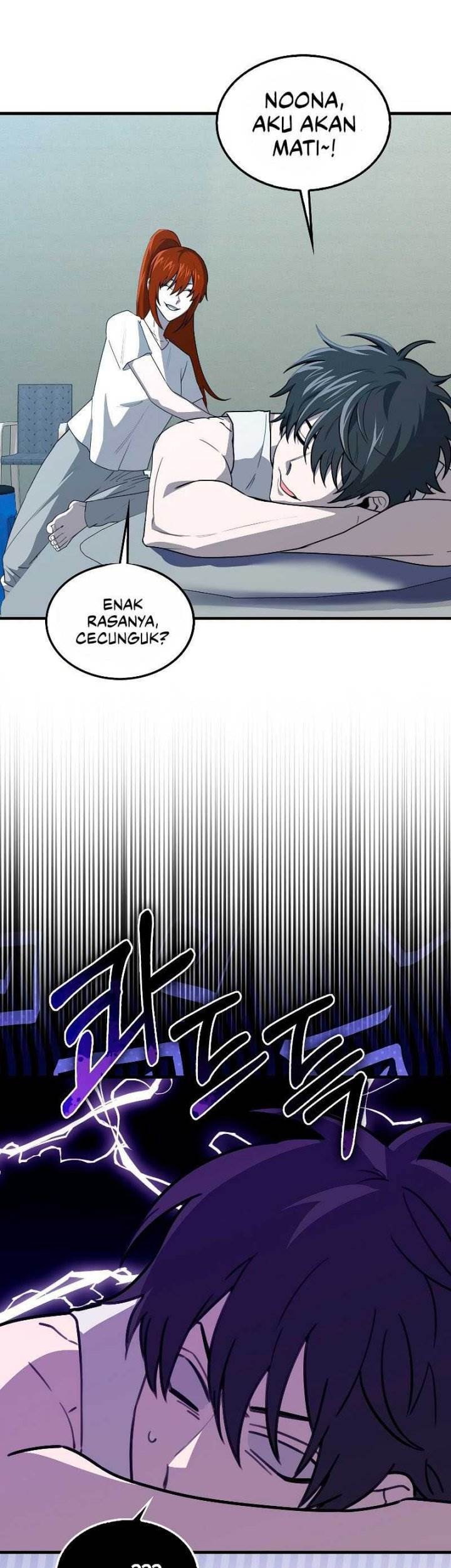 I’m Not a Regressor Chapter 14 halaman 13