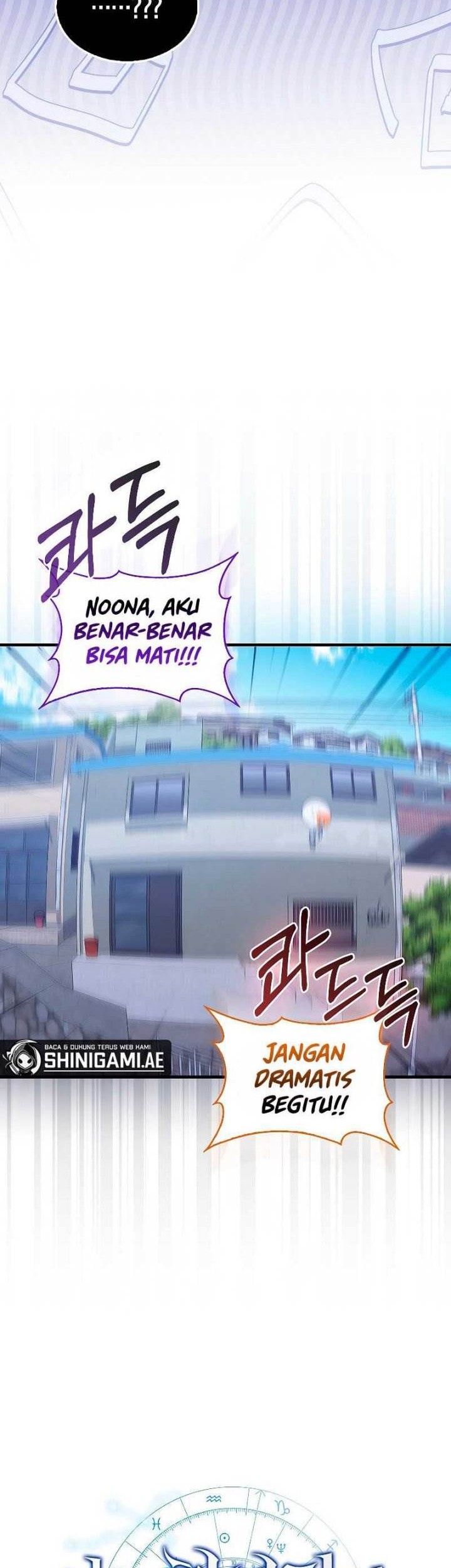 I’m Not a Regressor Chapter 14 halaman 14