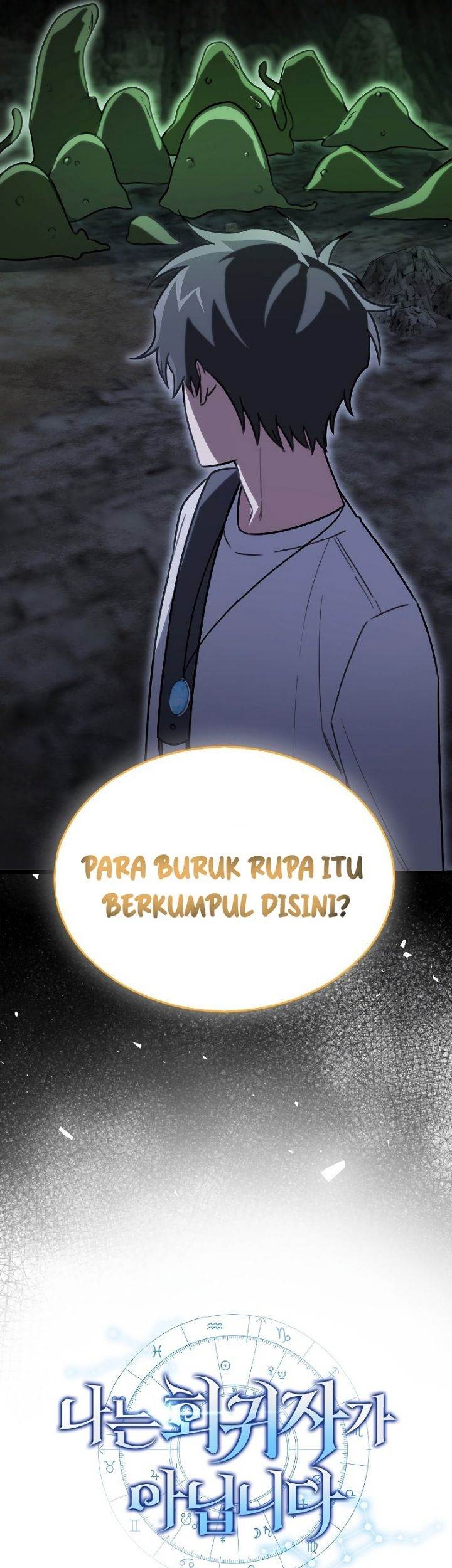 I’m Not a Regressor Chapter 9 halaman 41