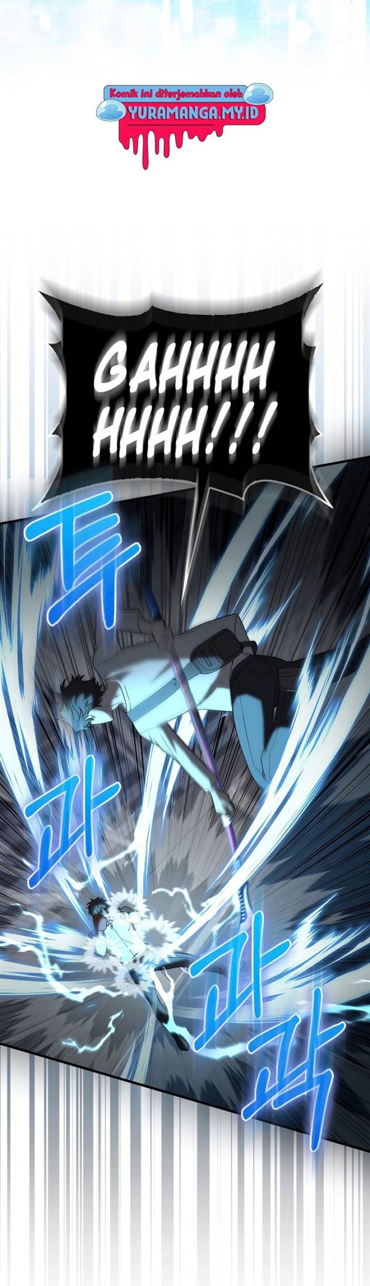 I’m Not a Regressor Chapter 7 halaman 17