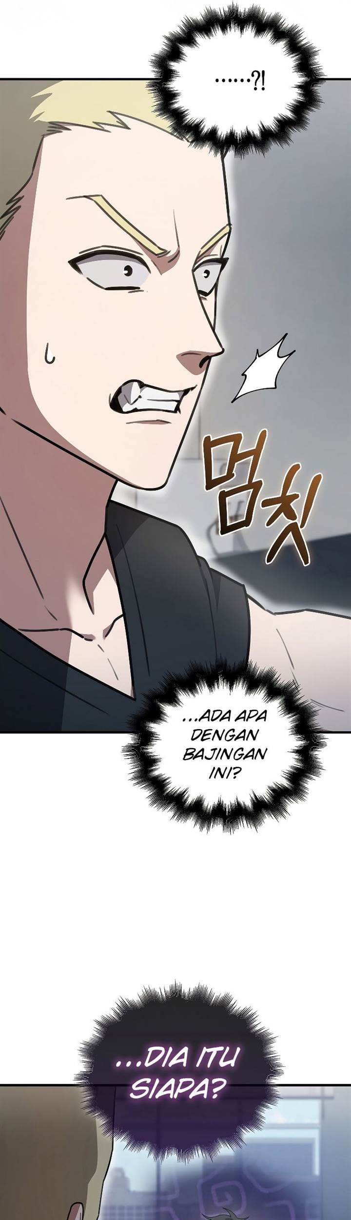 I’m Not a Regressor Chapter 6 halaman 16