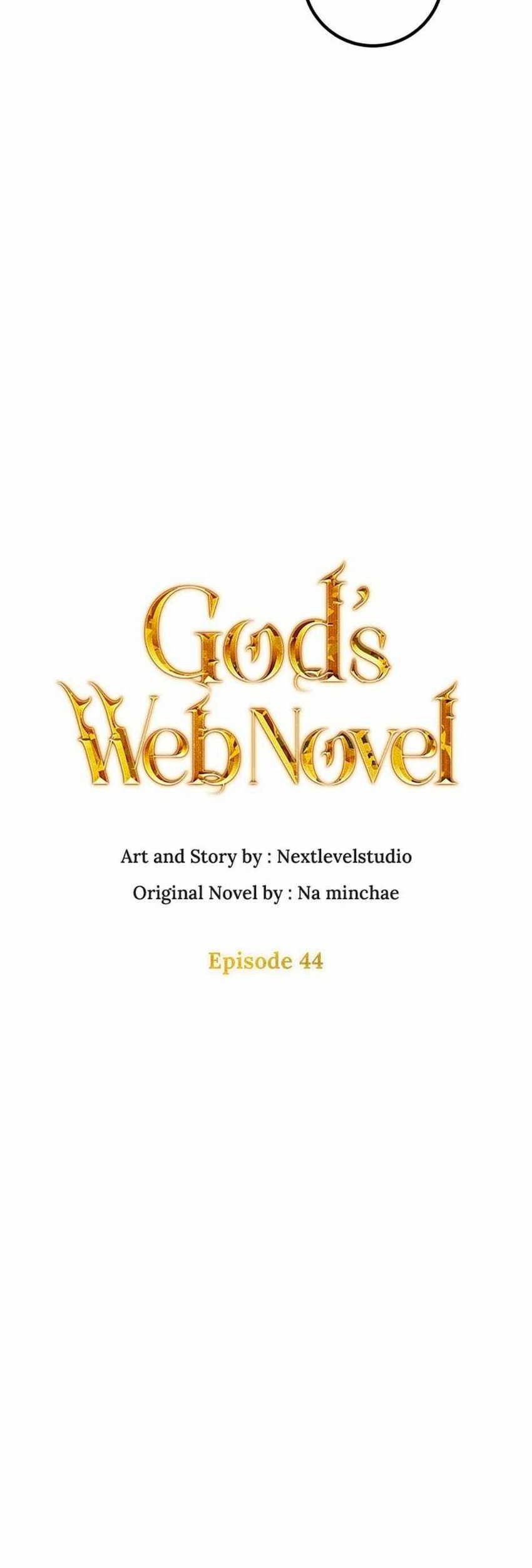 God’s Web Novel Chapter 44 halaman 19