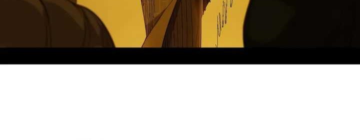 I’m An Evil God Chapter 466 halaman 14