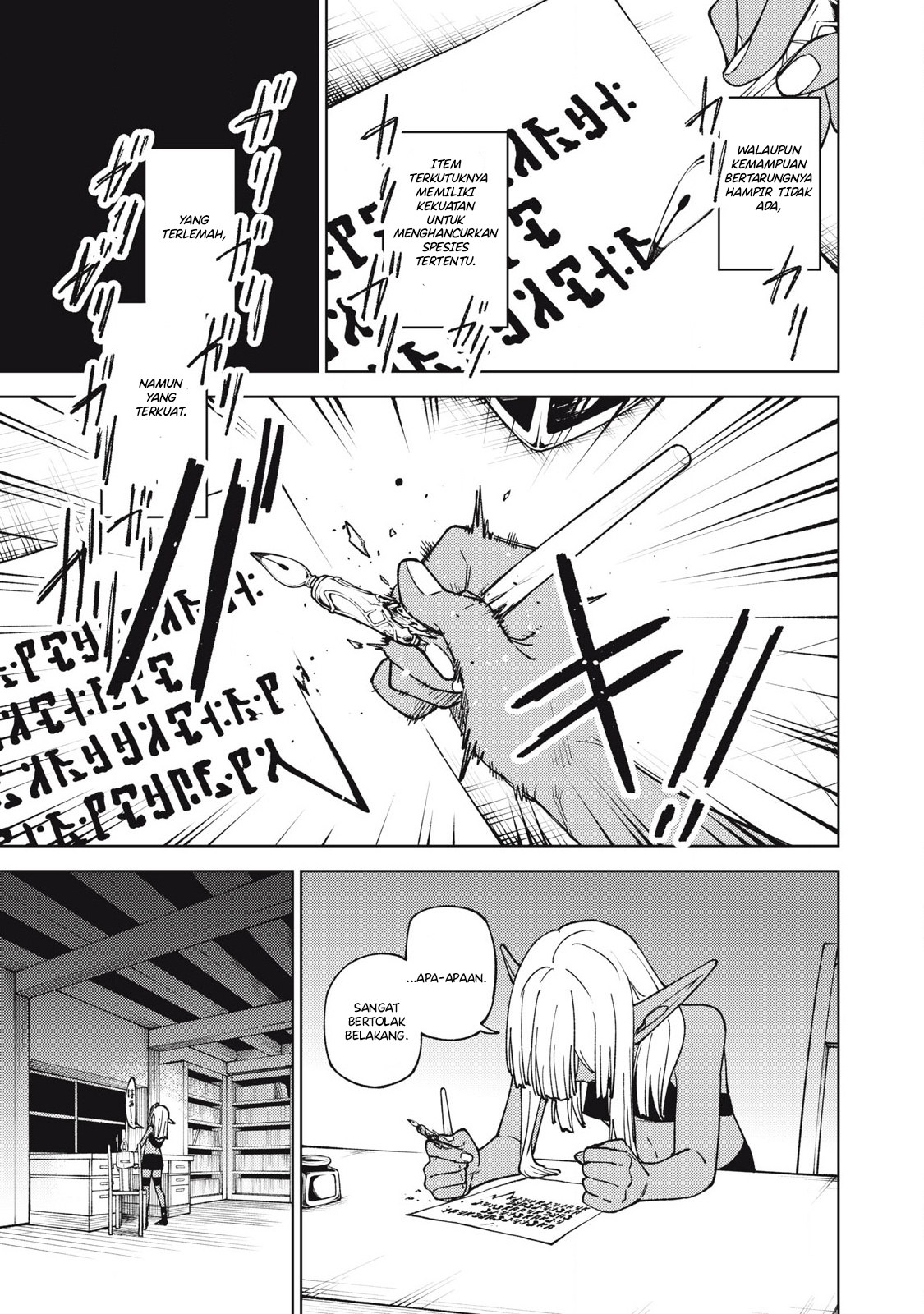 S-Rank Party Kara Kaikosareta “Jugushi” – “Noroi no Item” Shika Tsukuremasen ga, Sono Seinou wa Artifact-kyuu nari……! Chapter 32 Gambar 8