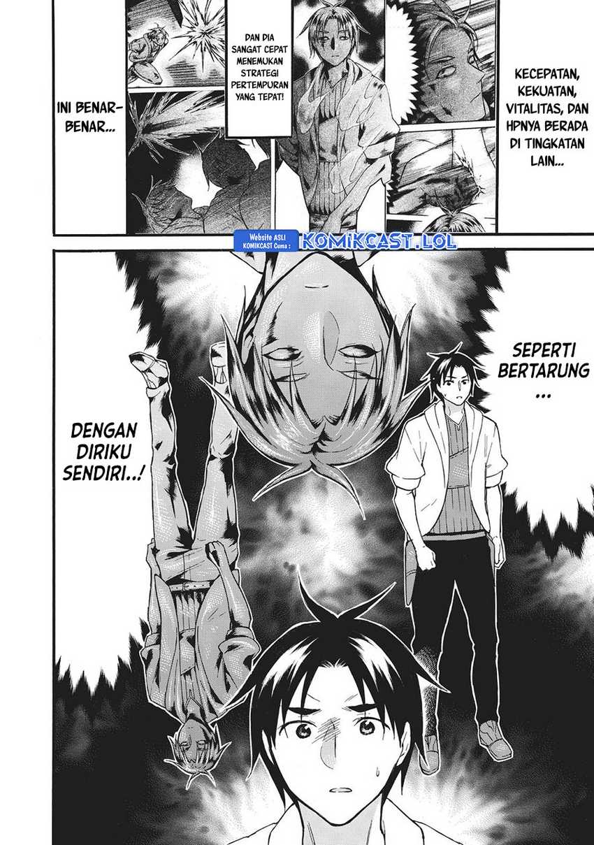Level 1 dakedo Unique Skill de Saikyou desu Chapter 41 Gambar 10