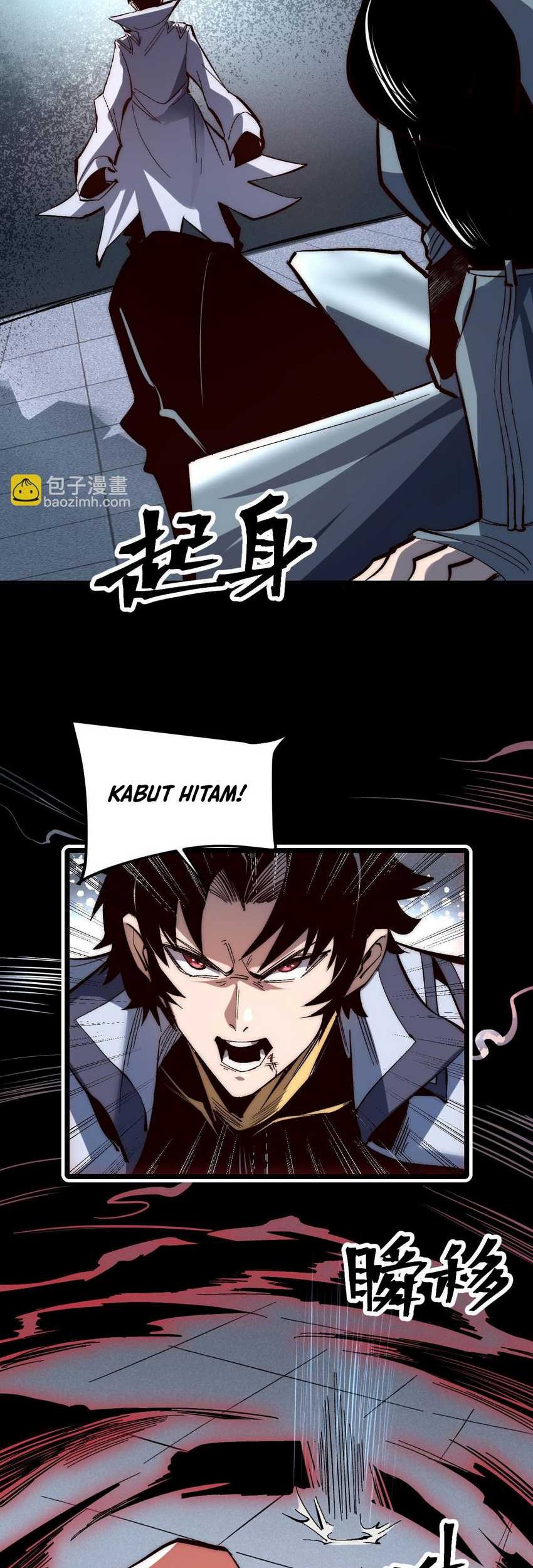 I Rely On BUG To Be The King Chapter 116 halaman 6