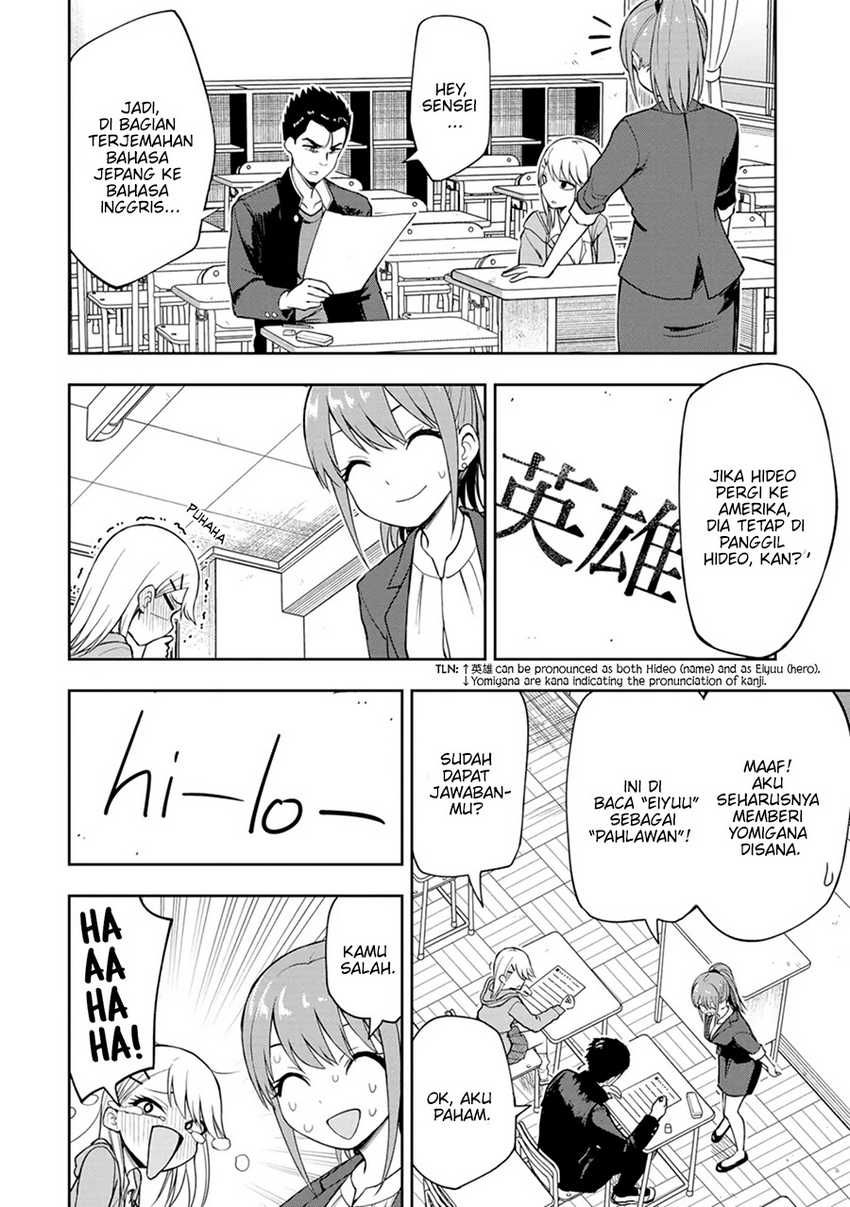 Mousou Sensei Chapter 8 halaman 5