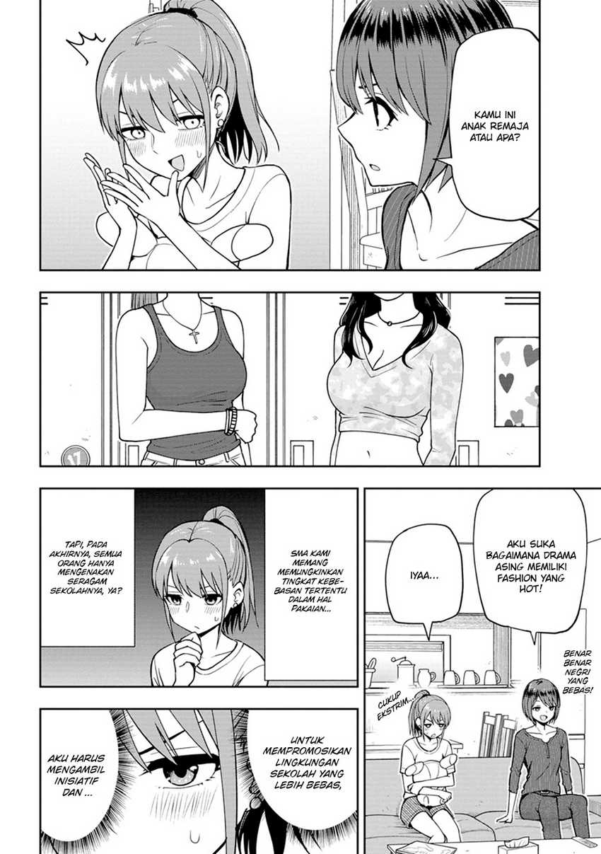 Mousou Sensei Chapter 6 halaman 5
