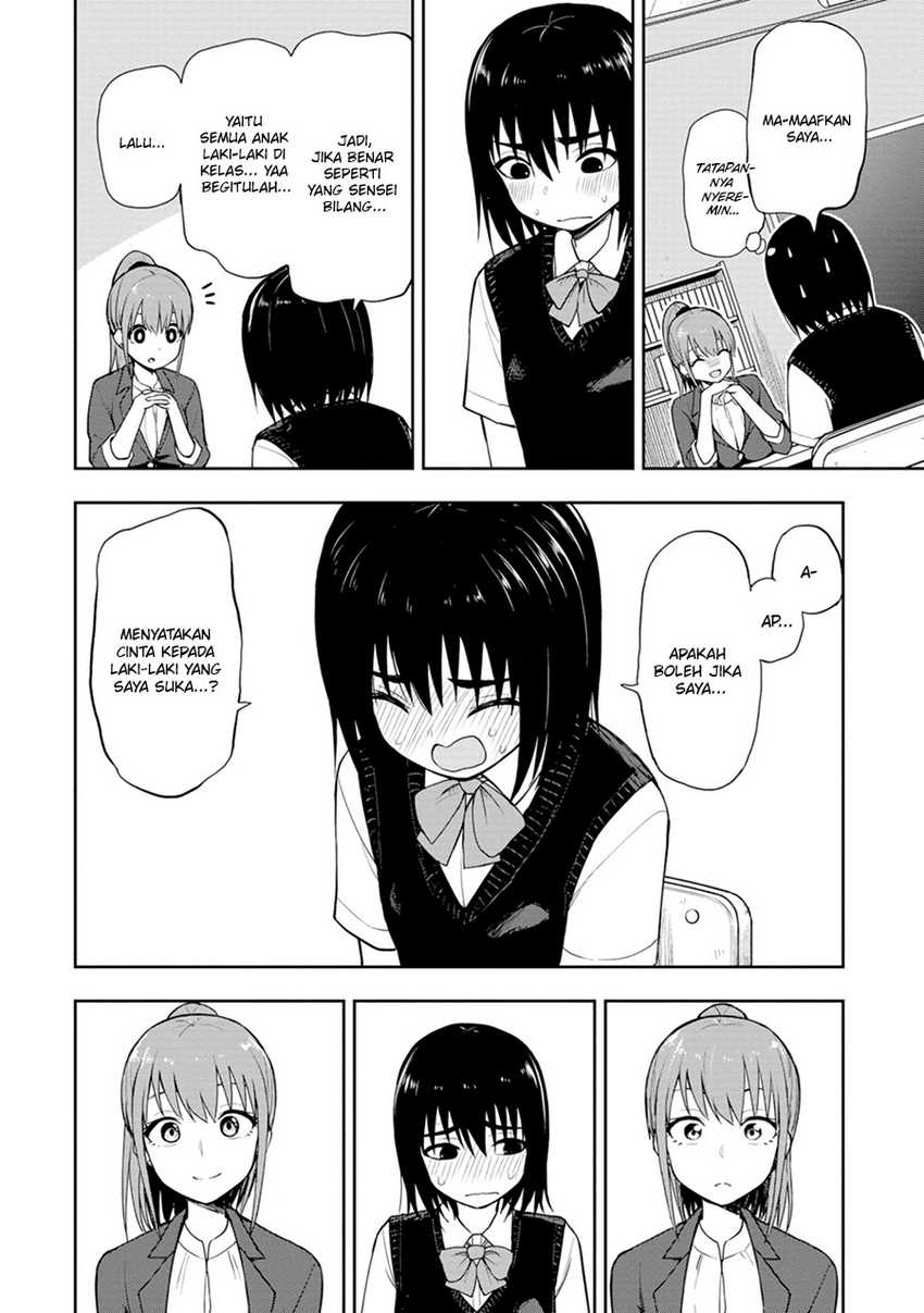 Mousou Sensei Chapter 3 halaman 5