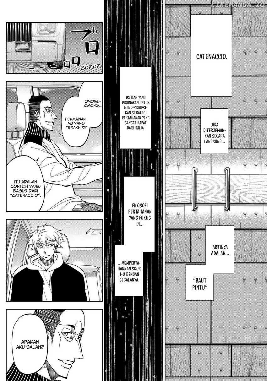 Catenaccio Chapter 14 Gambar 5