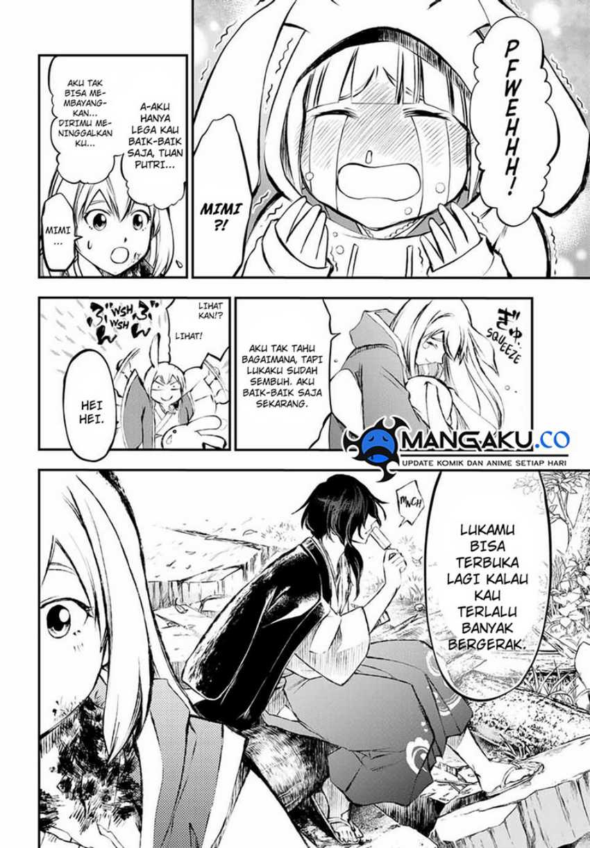 Juushin No Katana Chapter 8 halaman 5