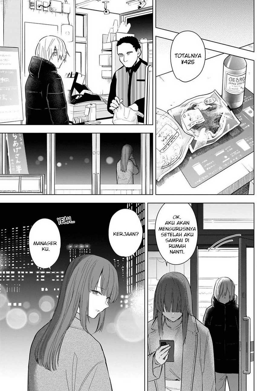 Shounen no Abyss Chapter 114 Gambar 5