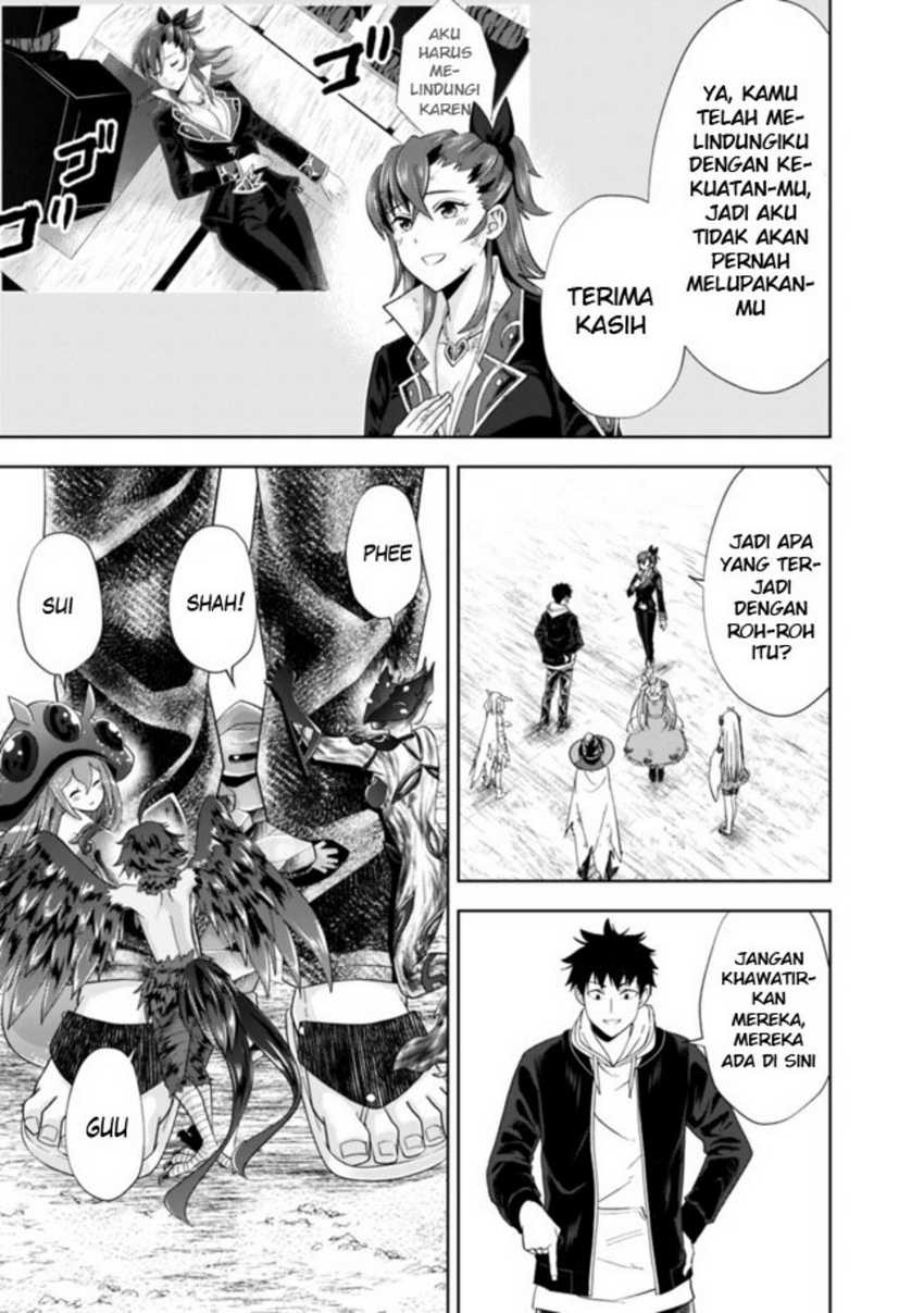 Ore No Ie Ga Maryoku Spot Datta Ken: Sundeiru Dake De Sekai Saikyou Chapter 134 Gambar 5