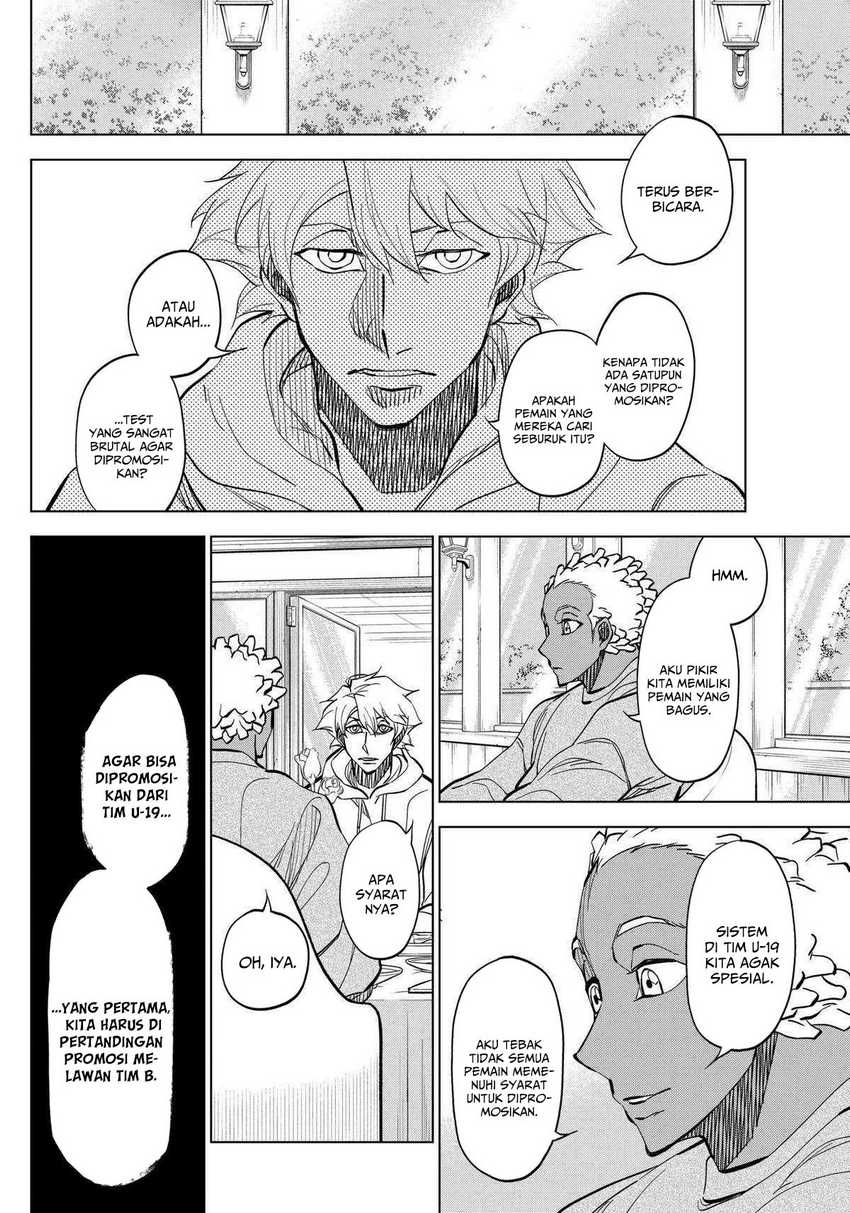 Catenaccio Chapter 16 Gambar 5