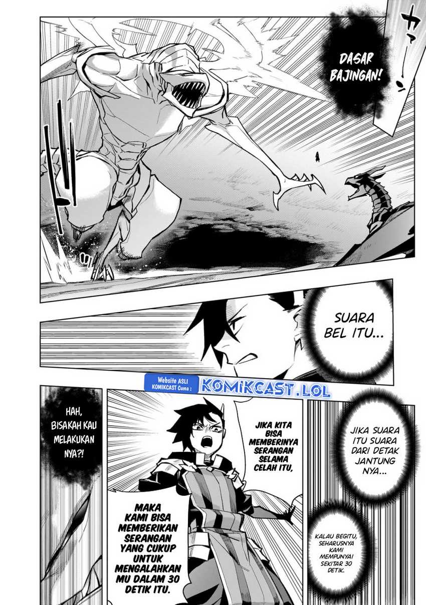 Kuro no Shoukanshi Chapter 136 - Halaman 5