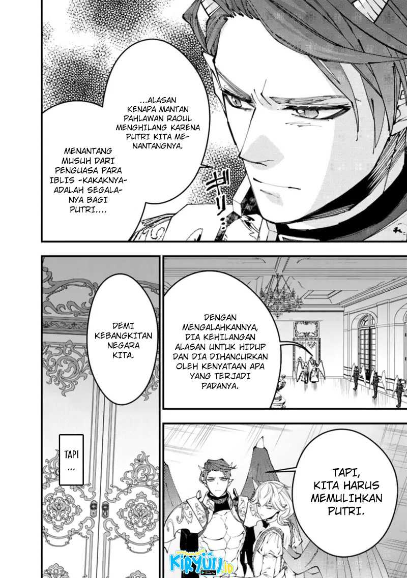 Fukushuu o Koinegau Saikyou Yuusha wa, Yami no Chikara de Senmetsu Musou Suru Chapter 87 - Halaman 7
