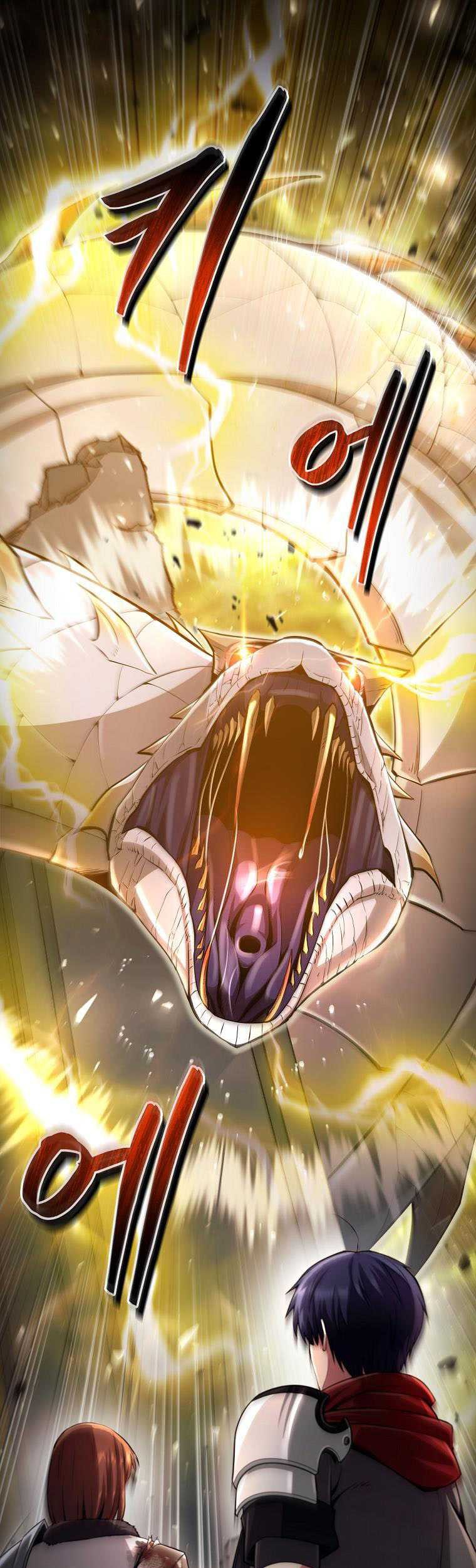 Debuff Master Chapter 18 halaman 17