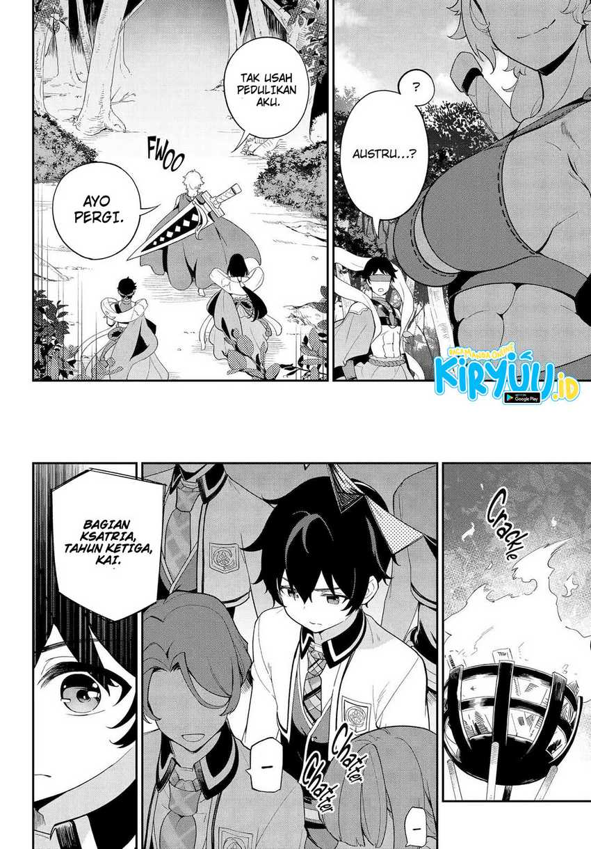 Chichi wa Eiyuu, Haha wa Seirei, Musume no Watashi wa Tenseisha Chapter 59 Gambar 6