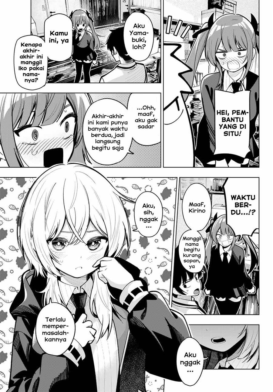 Mayonaka Heart Tune Chapter 26 Gambar 5