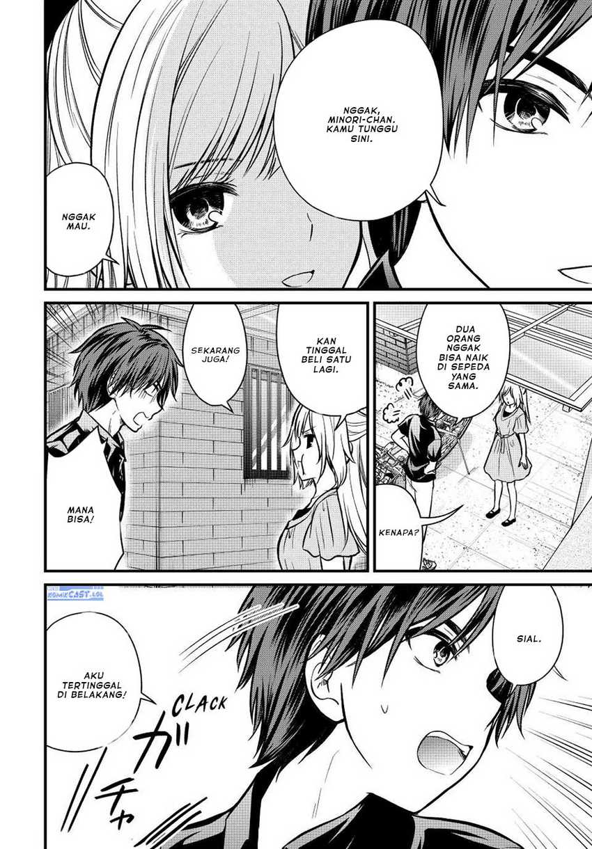Ojou-sama no Shimobe Chapter 99 Gambar 5