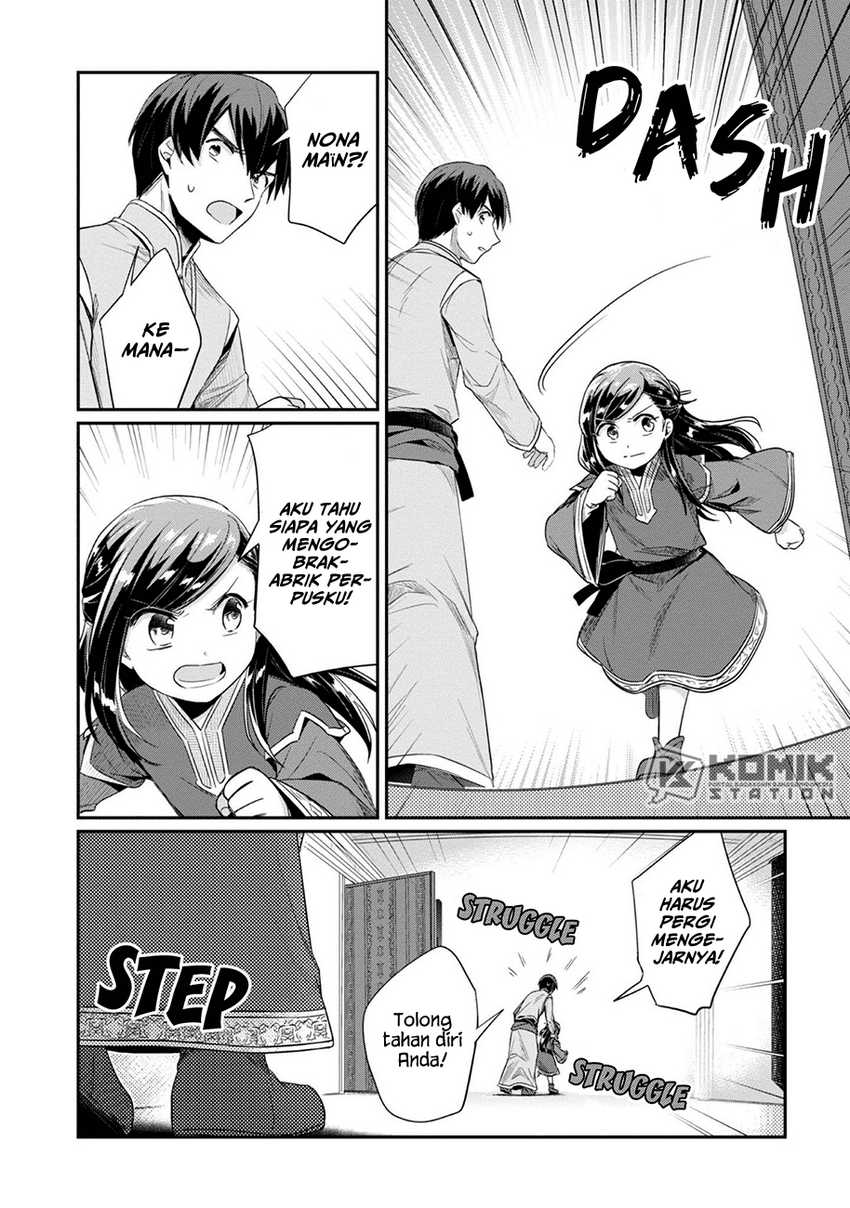 Honzuki no Gekokujou: Part 2 Chapter 30 Gambar 6