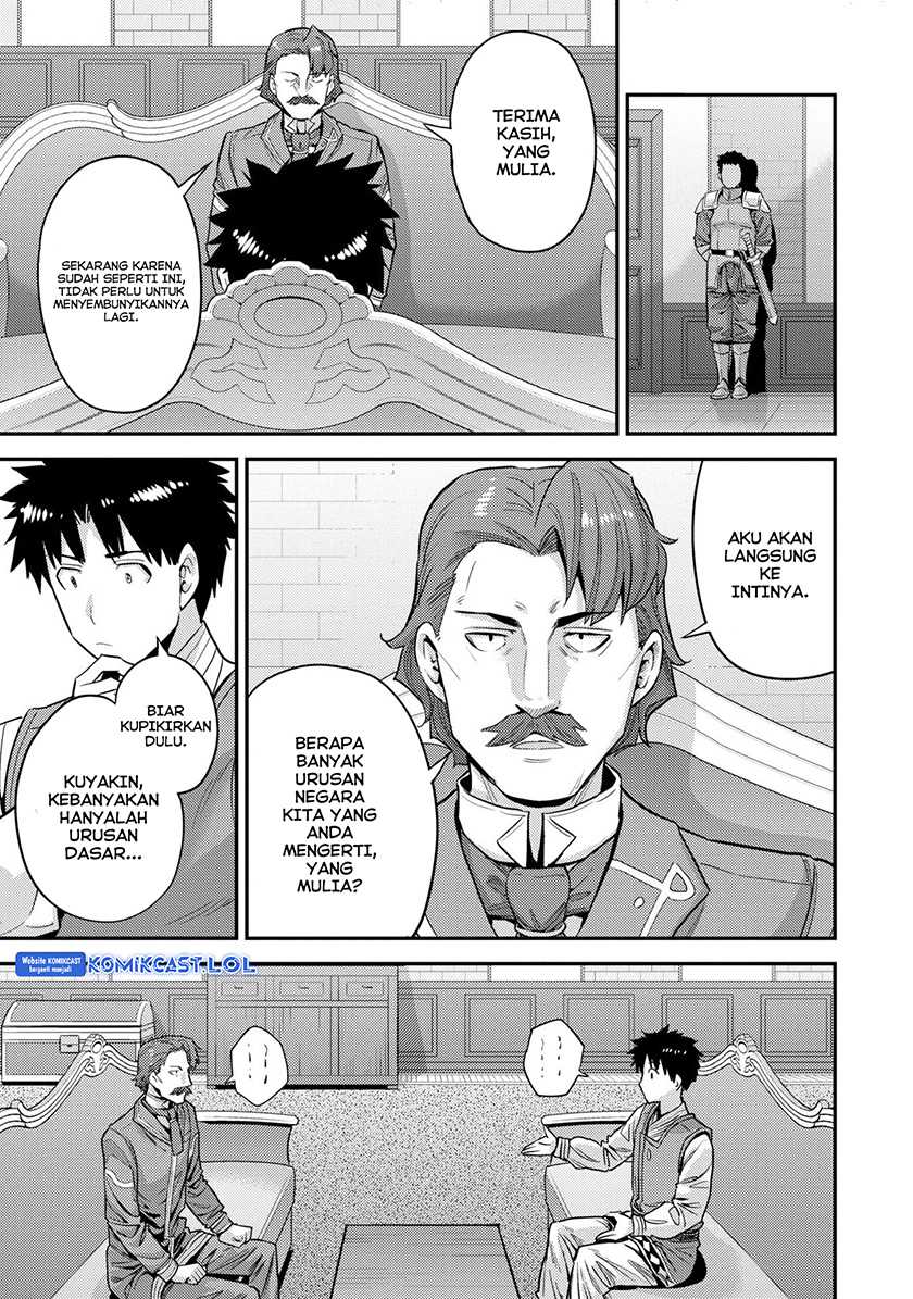 Risou no Himo Seikatsu Chapter 55 - Halaman 10