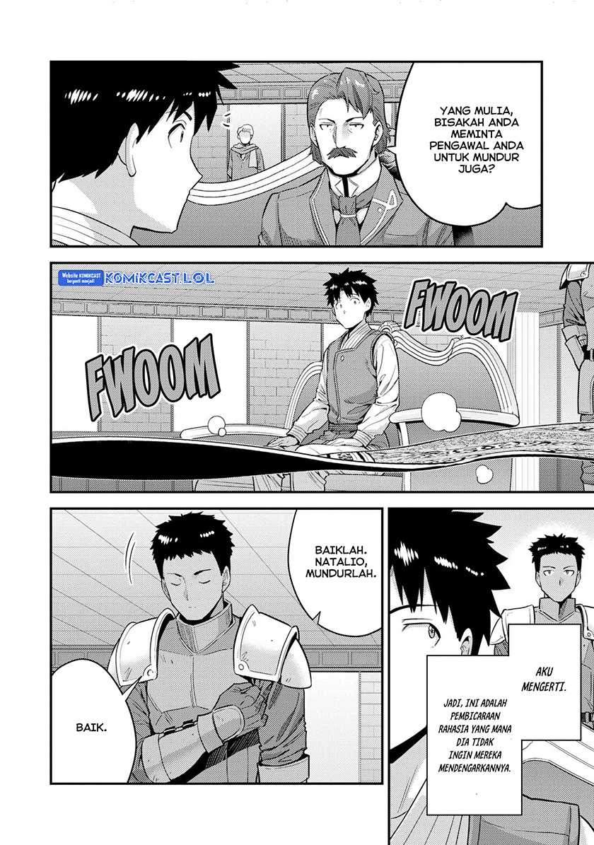 Risou no Himo Seikatsu Chapter 55 - Halaman 9