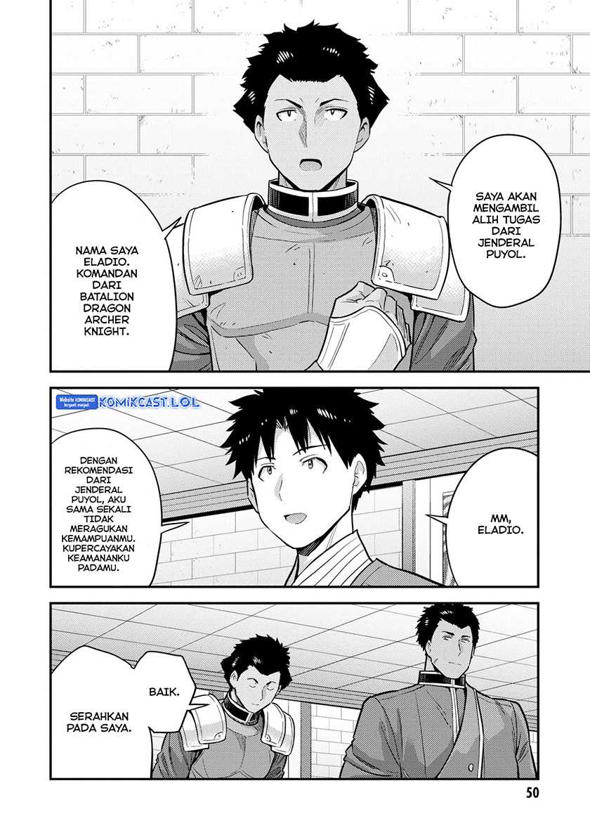 Risou no Himo Seikatsu Chapter 54 - Halaman 9