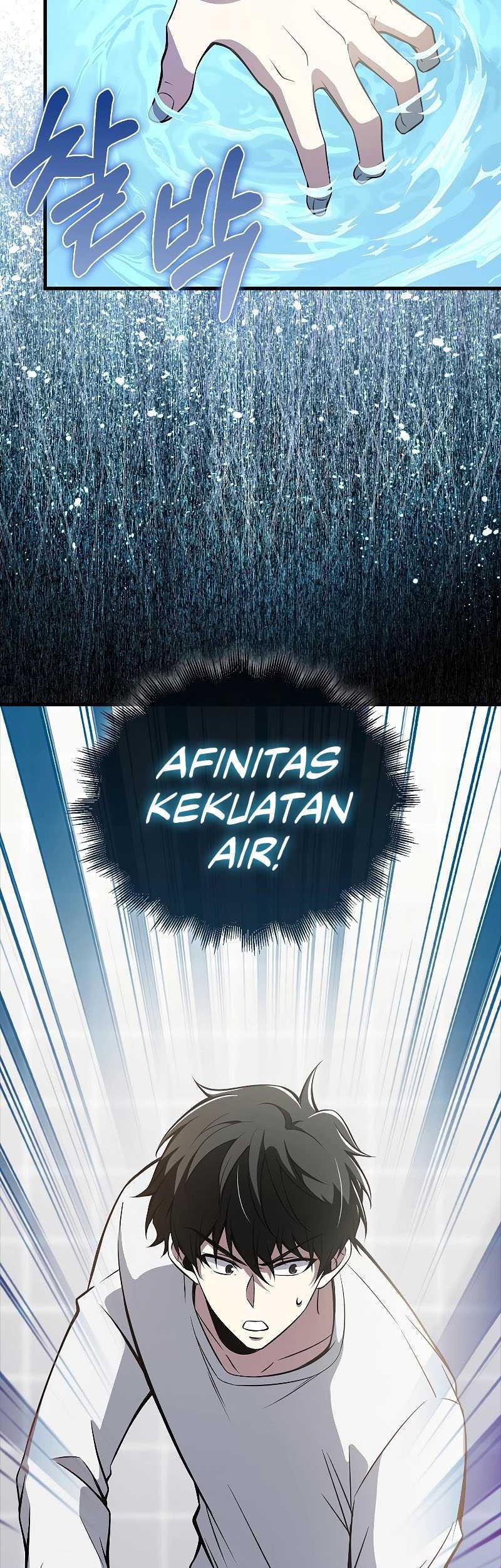 I’m Not a Regressor Chapter 39 halaman 16