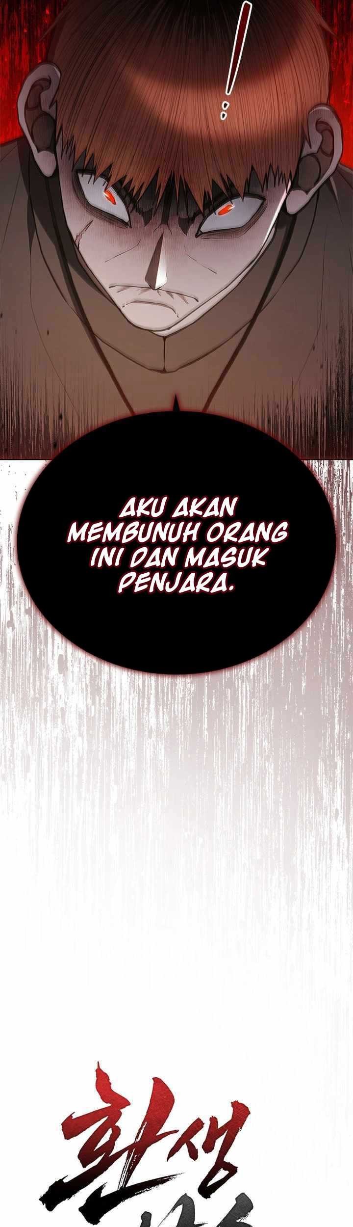 Reincarnation Boss Chapter 19 halaman 13