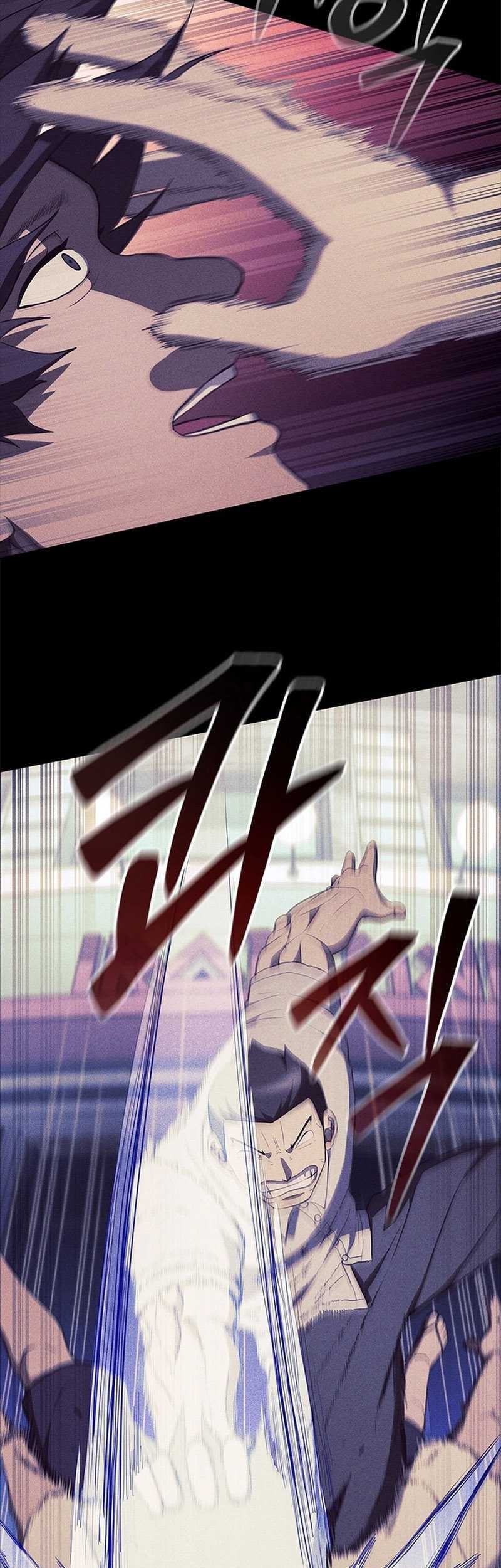 Reincarnation Boss Chapter 15 halaman 17