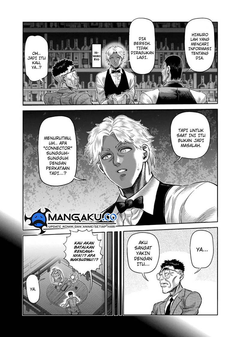 Kengan Omega Chapter 259 Gambar 5