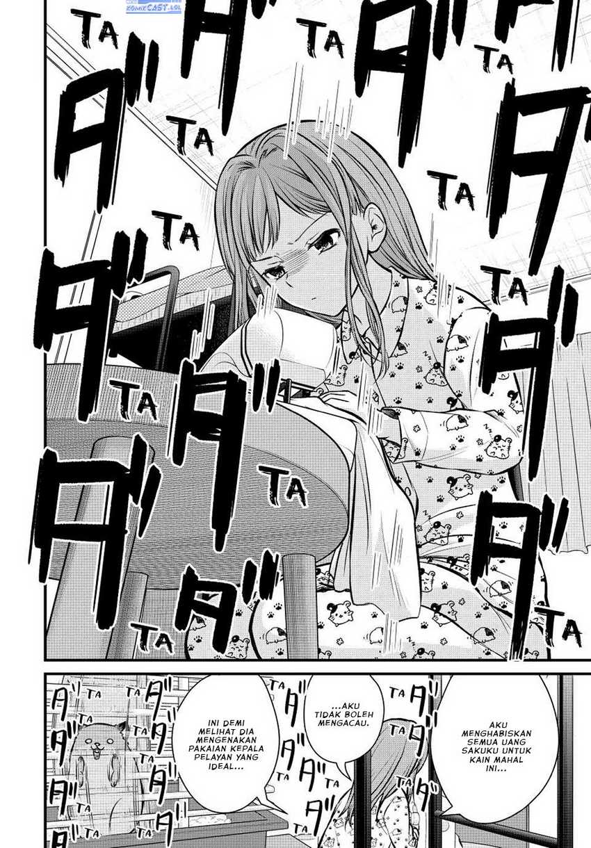 Ojou-sama no Shimobe Chapter 112 Gambar 5