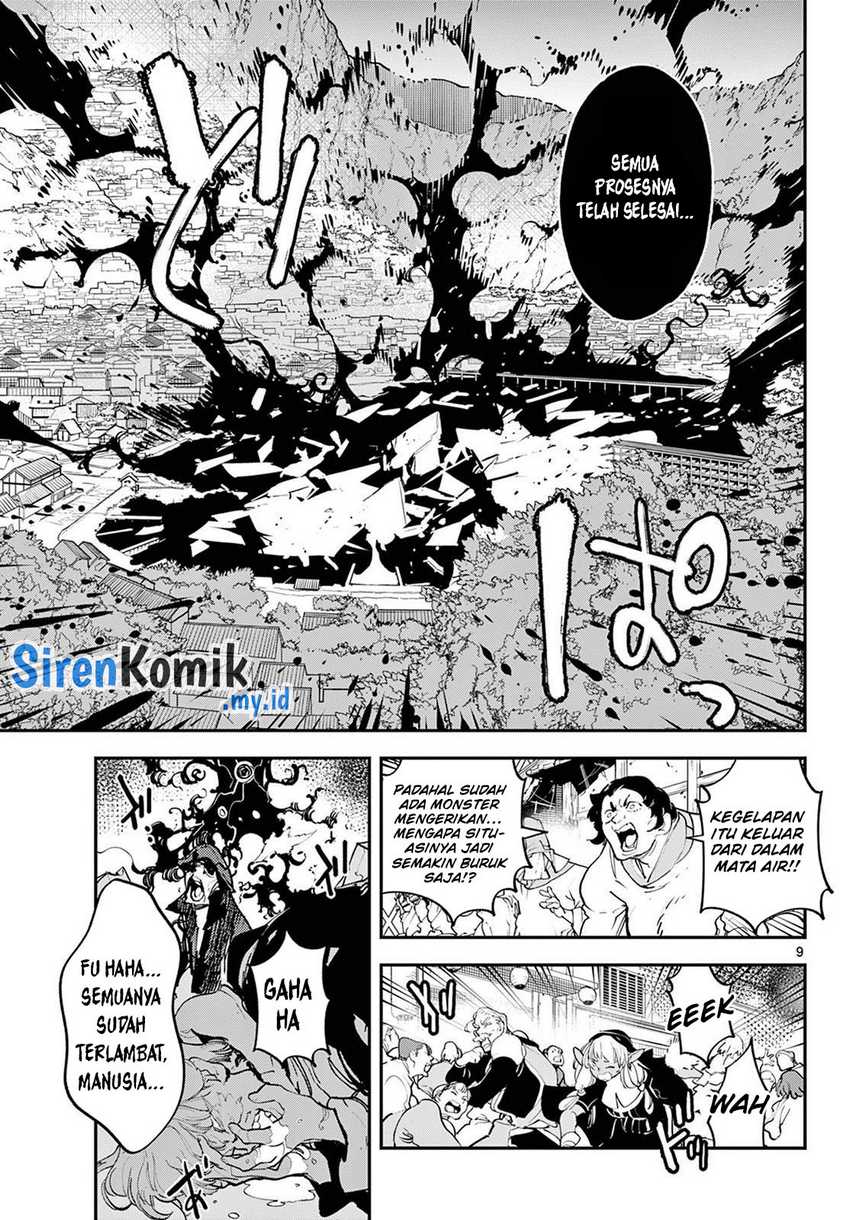 Ninkyou Tensei: Isekai no Yakuzahime Chapter 46 Gambar 10
