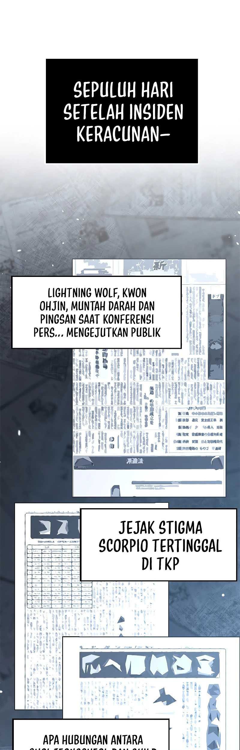 I’m Not a Regressor Chapter 40 halaman 14