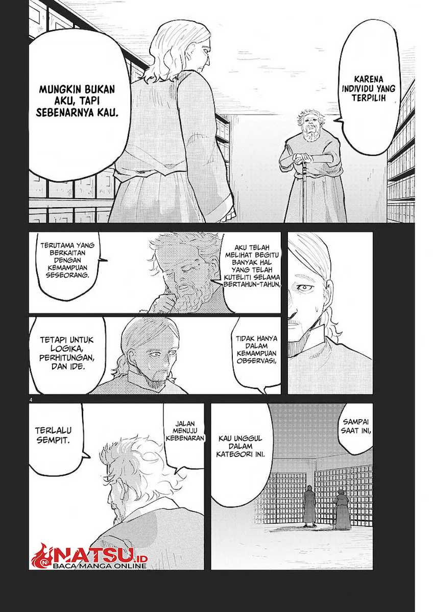 Chi – Chikyuu no Undou ni Tsuite Chapter 19 Gambar 5