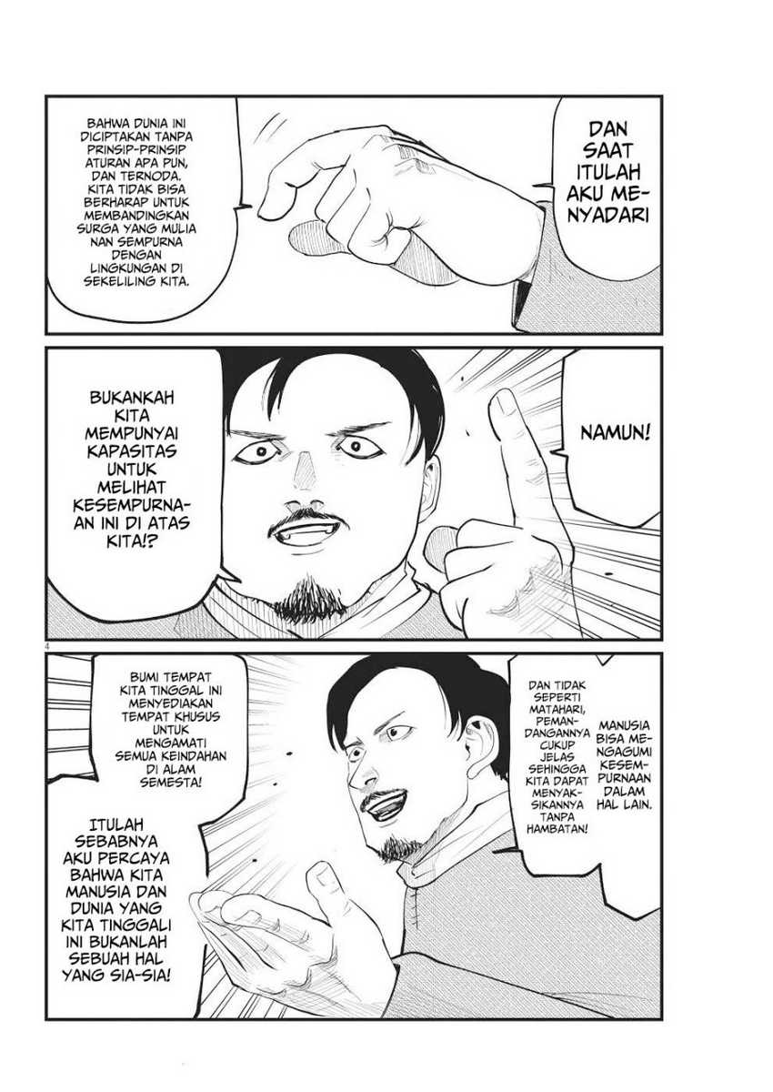 Chi – Chikyuu no Undou ni Tsuite Chapter 06 Gambar 5