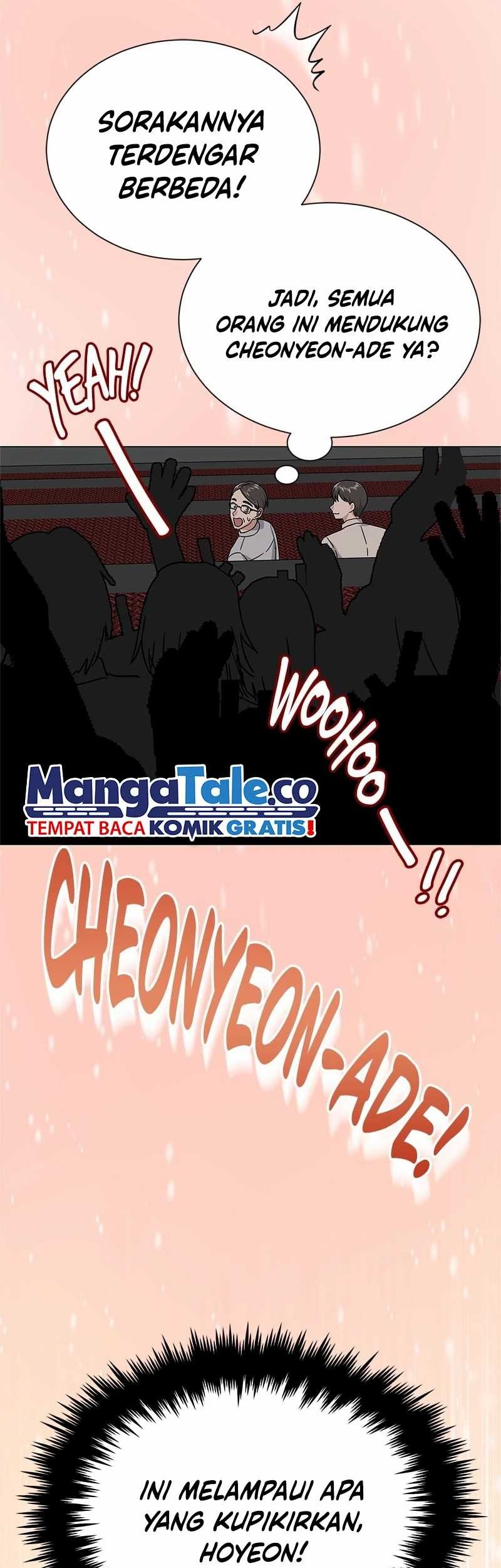 Superstar Associate Manager Chapter 39 halaman 17