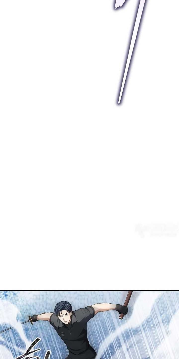 I Swallowed the Heavenly Demon Chapter 17 halaman 15