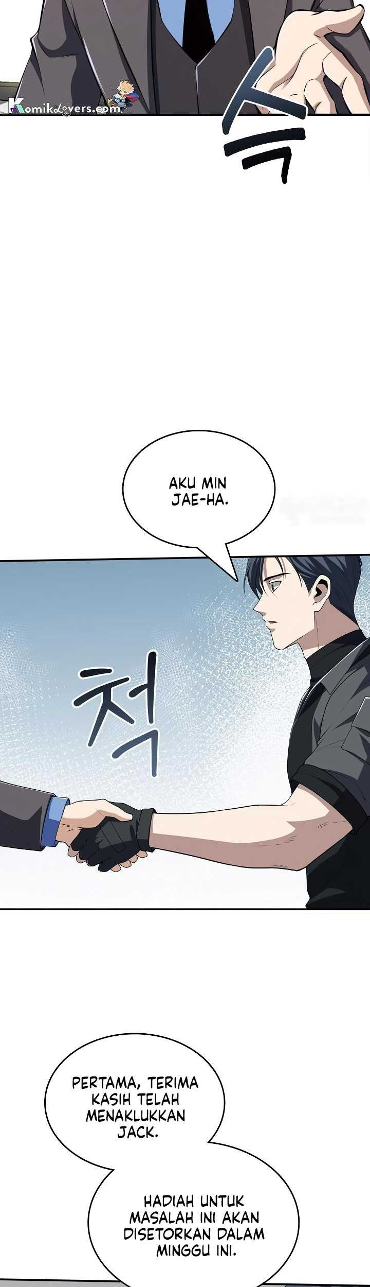 I Swallowed the Heavenly Demon Chapter 16 halaman 14